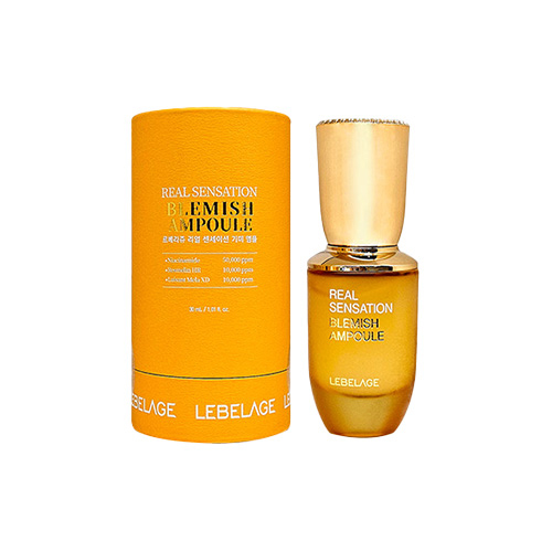 르베라쥬 리얼 센세이션 기미 앰플 30ml
